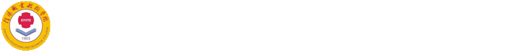 永利yl23411（新）